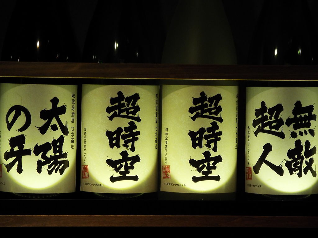 DSCF8247.JPG DSCF8247.JPG