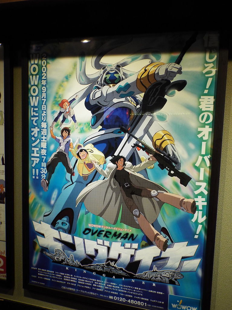 DSCF8215.JPG DSCF8215.JPG