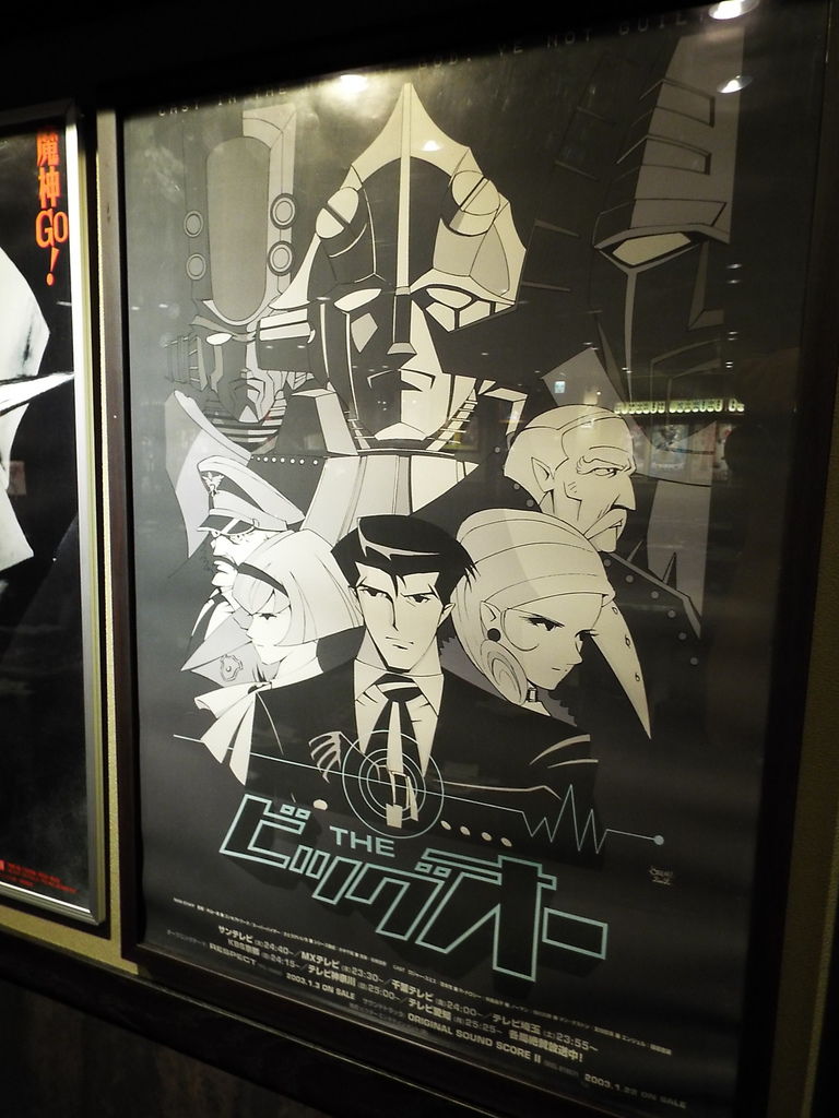 DSCF8243.JPG DSCF8243.JPG