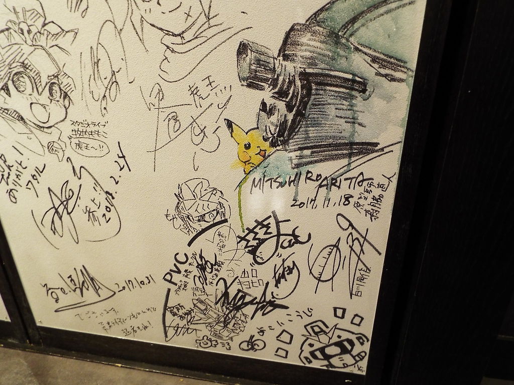 DSCF8248.JPG DSCF8248.JPG