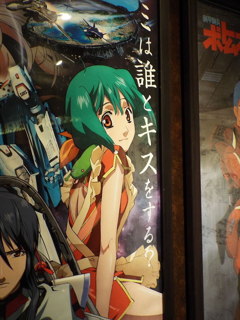 DSCF8251.JPG DSCF8251.JPG