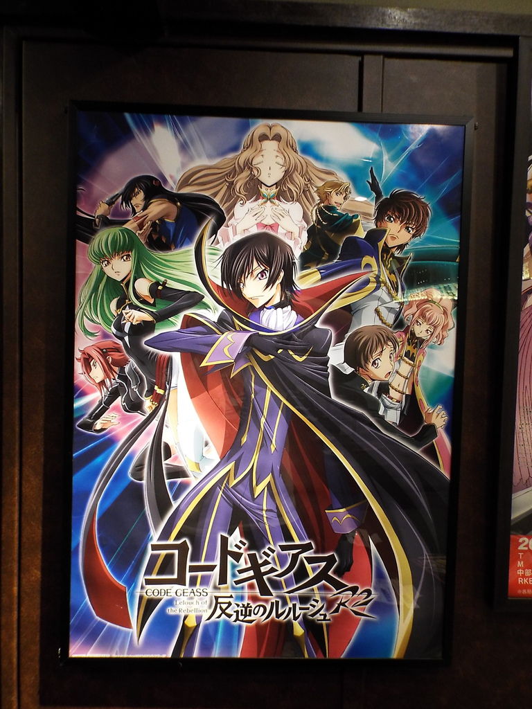 DSCF8252.JPG DSCF8252.JPG