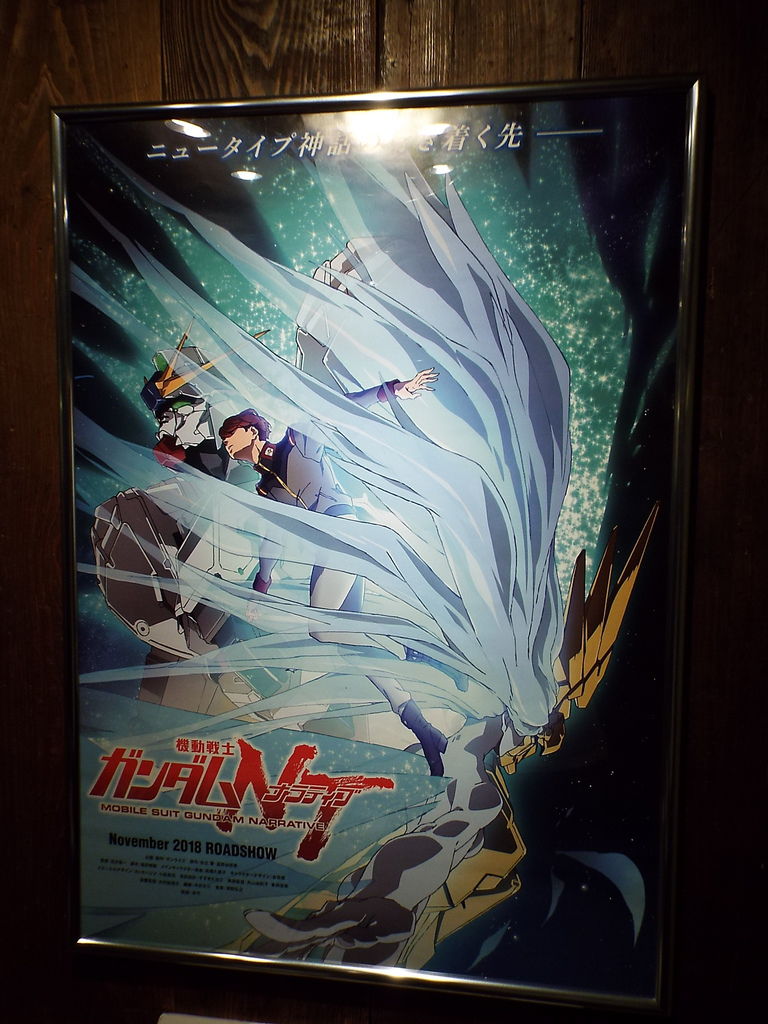 DSCF8253.JPG DSCF8253.JPG