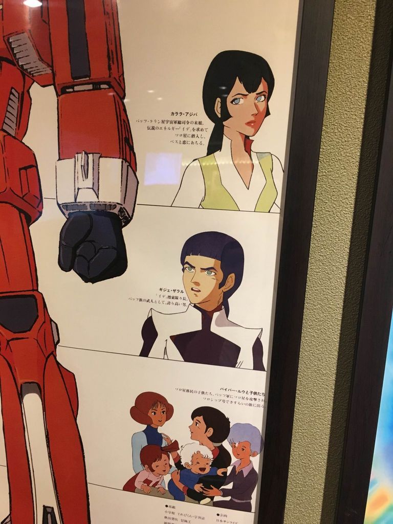 IMG_0016.JPG IMG_0016.JPG