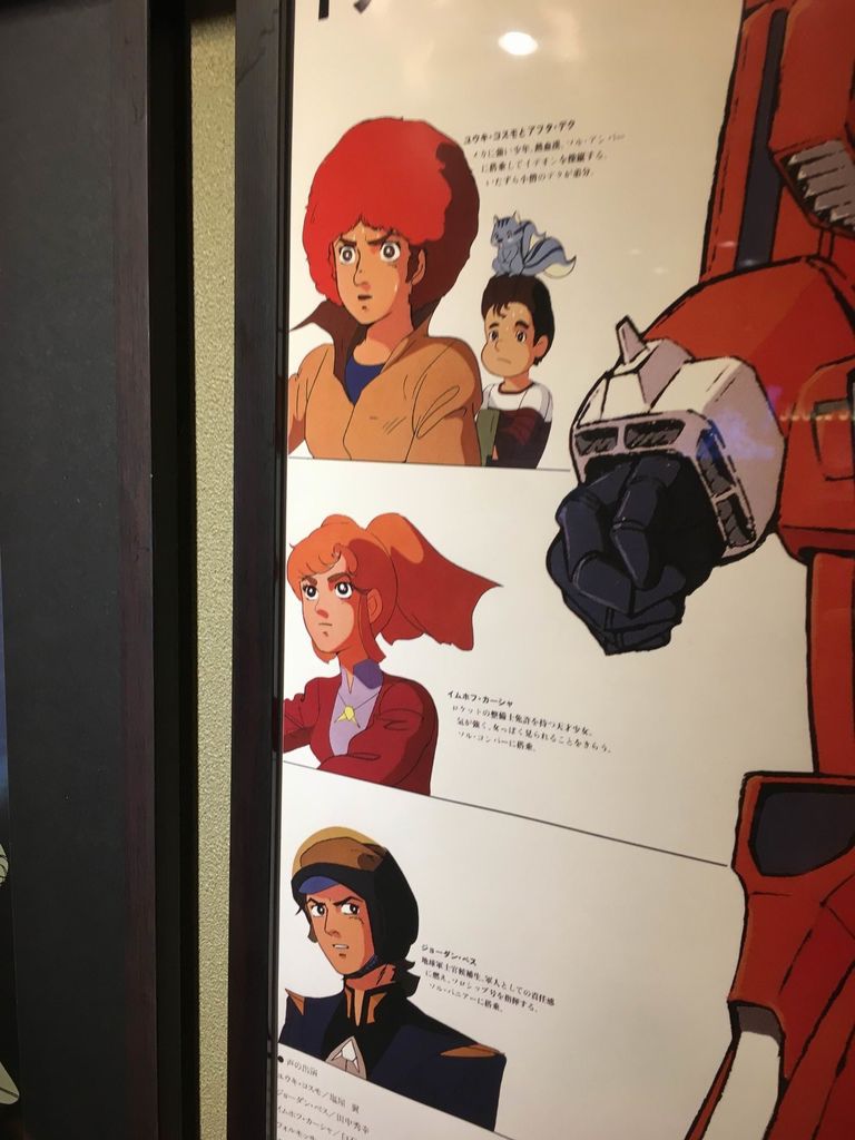 IMG_0017.JPG IMG_0017.JPG