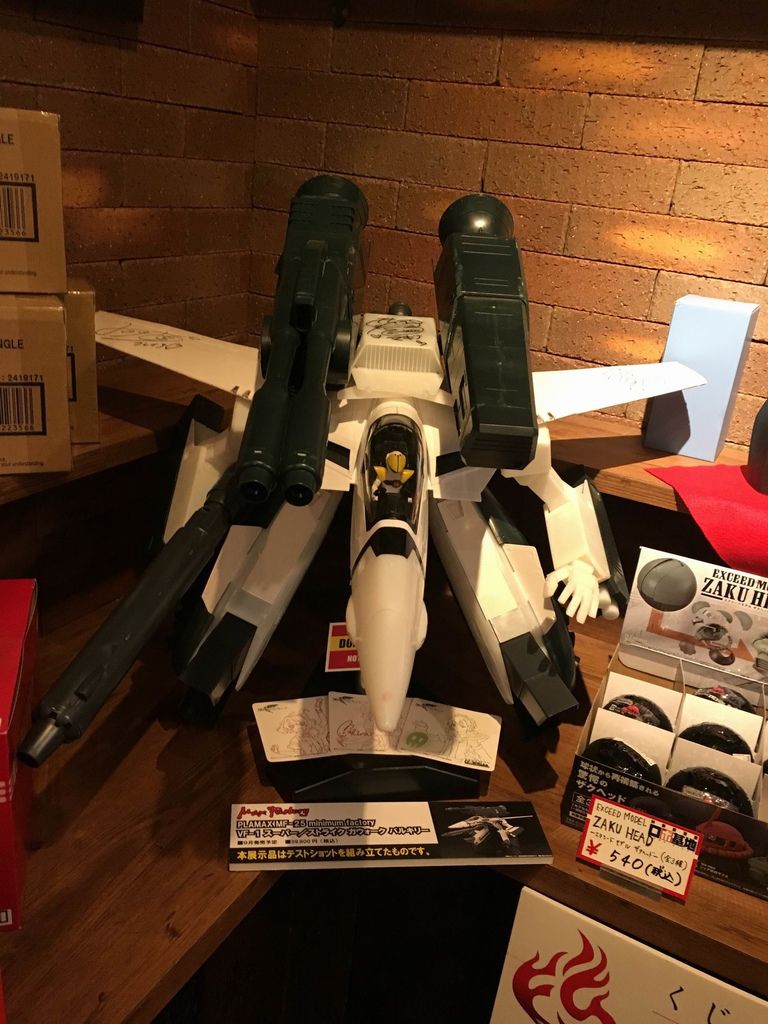 IMG_0028.JPG IMG_0028.JPG