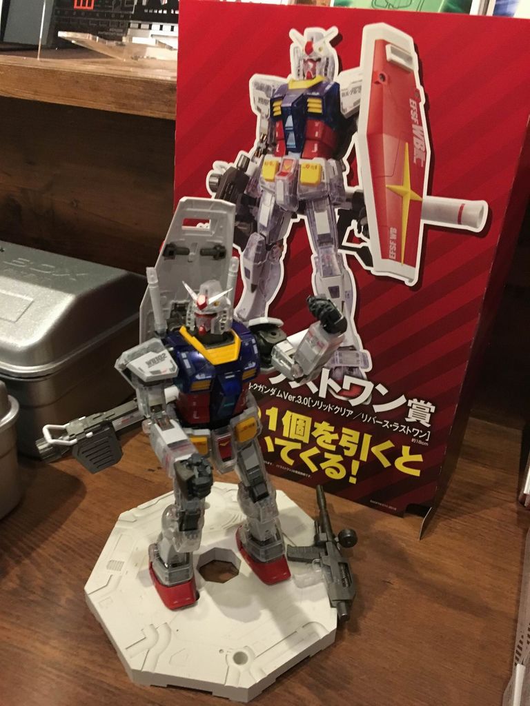 IMG_0026.JPG IMG_0026.JPG