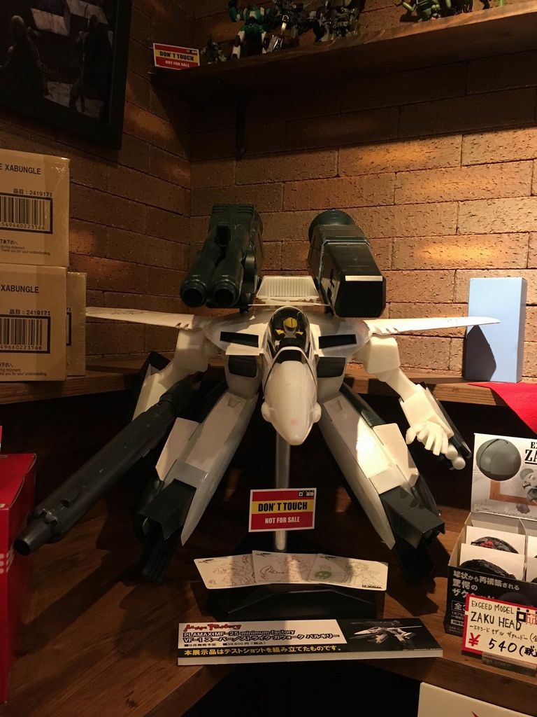 IMG_0029.JPG IMG_0029.JPG