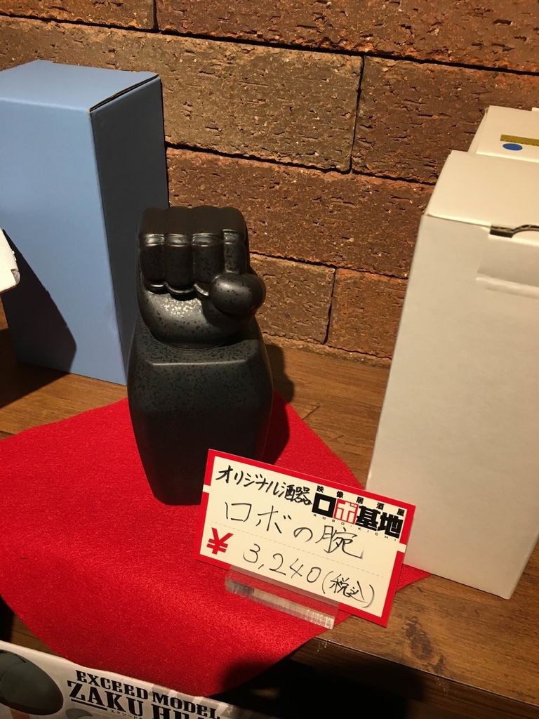 IMG_0032.JPG IMG_0032.JPG