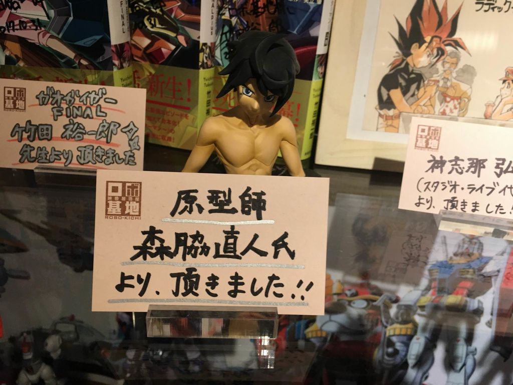 IMG_0040.JPG IMG_0040.JPG