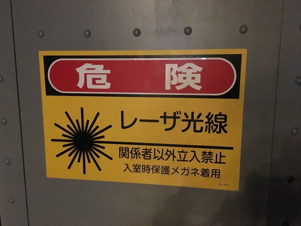 IMG_0048.JPG IMG_0048.JPG