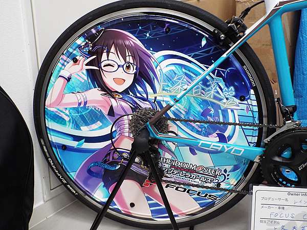 痛チャリ 痛車 The Idolm Ster Cinderella Girls 6thlive Merry Go Roundome ナゴヤドーム公演 Pちゃんの地球ヲタ化アジト2nd 痞客邦