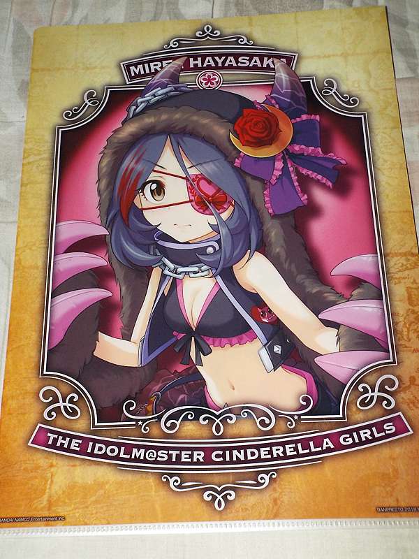 レポ The Idolm Ster Cinderella Girls 6thlive Merry Go Roundome ナゴヤドーム公演day2 Pちゃんの地球ヲタ化アジト2nd 痞客邦