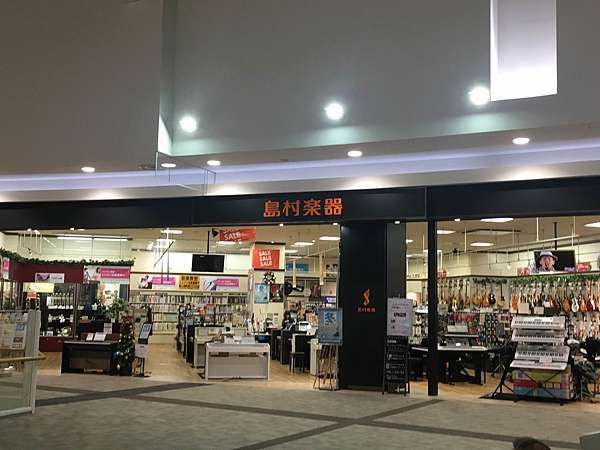 イオンモール筑紫野 アニメイト らしんばんイオンモール筑紫野店 Pちゃんの地球ヲタ化アジト2nd 痞客邦 イオンモール筑紫野 アニメイト らしんばんイオンモール筑紫野店 Pちゃんの地球ヲタ化アジト2nd 痞客邦