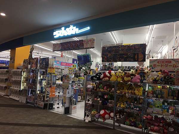 イオンモール筑紫野 アニメイト らしんばんイオンモール筑紫野店 Pちゃんの地球ヲタ化アジト2nd 痞客邦
