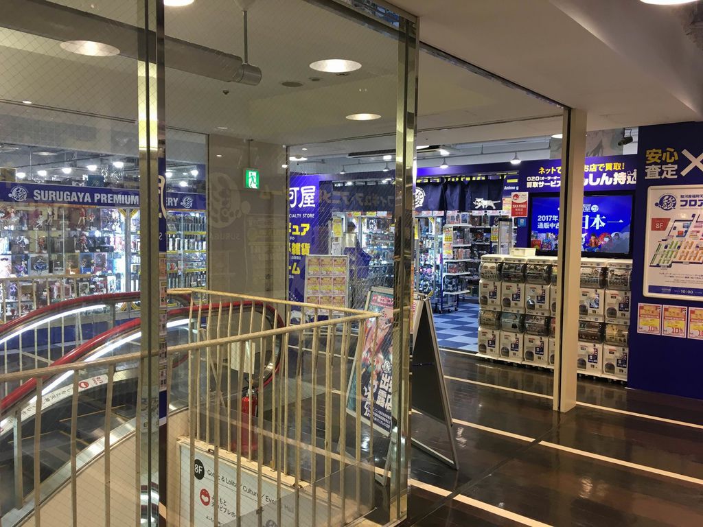 アニメイト福岡天神 駿河屋福岡天神ビブレ店 Pちゃんの地球ヲタ化アジト2nd 痞客邦