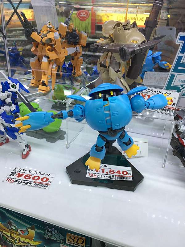 ヨドバシカメラ名古屋松坂屋 アニメイト栄 ボークス名古屋店 Pちゃんの地球ヲタ化アジト2nd 痞客邦