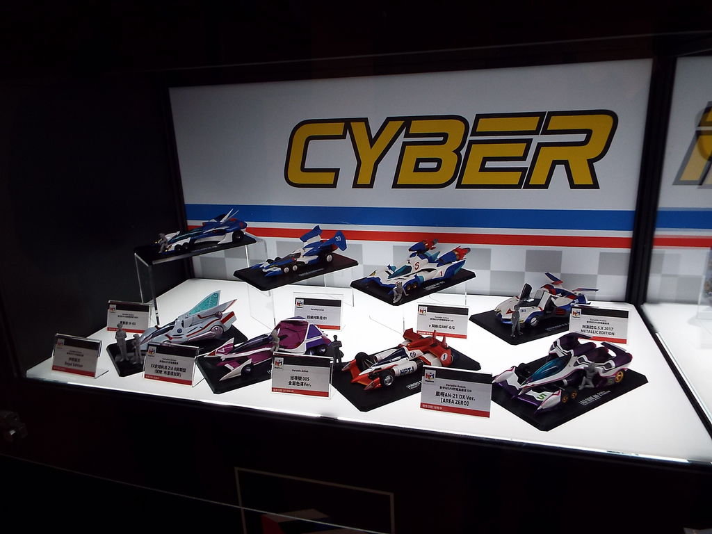 メガホビexpo19in台湾19 新世紀gpxサイバーフォーミュラ編 Pちゃんの地球ヲタ化アジト2nd 痞客邦 メガホビexpo19in台湾19 新世紀gpxサイバーフォーミュラ編 Pちゃんの地球ヲタ化アジト2nd 痞客邦