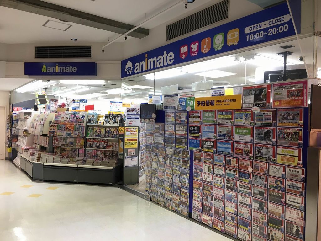 アニメイト福島店 ヨドバシカメラ アニメイト らしんばん郡山店 Pちゃんの地球ヲタ化アジト2nd 痞客邦