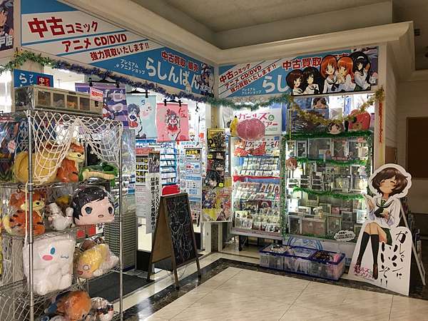 メロンブックス らしんばん水戸店 大洗駅 ほぼガルパン Pちゃんの地球ヲタ化アジト2nd 痞客邦