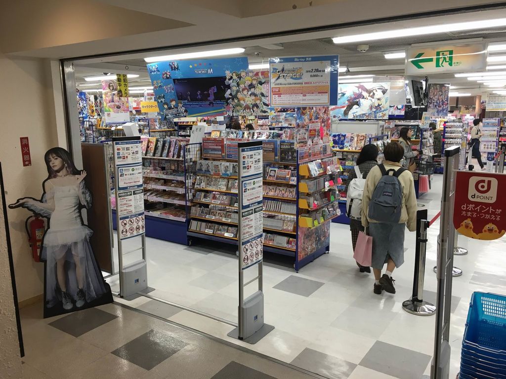 らしんばん ゲーマーズ アニメイト仙台店 Pちゃんの地球ヲタ化アジト2nd 痞客邦