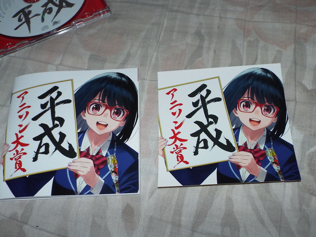モラージュ菖蒲 アニメイト らしんばんモラージュ菖蒲店 Pちゃんの地球ヲタ化アジト2nd 痞客邦