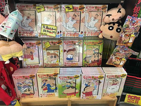 モラージュ菖蒲 アニメイト らしんばんモラージュ菖蒲店 Pちゃんの地球ヲタ化アジト2nd 痞客邦 モラージュ菖蒲 アニメイト らしんばんモラージュ菖蒲店 Pちゃんの地球ヲタ化アジト2nd 痞客邦