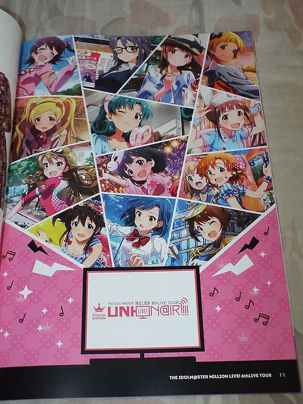 レポ The Idolm Ster Million Live 6thlive Tour Uni On Ir 神戸