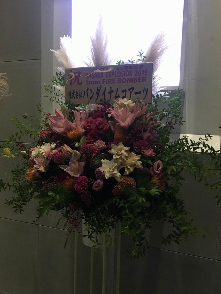 レポ マクロス7 25周年記念 Basara Explosion 19 From Fire Bomber Pちゃんの地球ヲタ化アジト2nd 痞客邦 レポ マクロス7 25周年記念 Basara Explosion 19 From Fire Bomber Pちゃんの地球ヲタ化アジト2nd 痞客邦