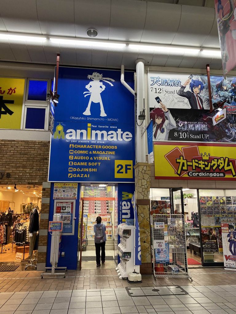 とらのあな岡山店 アニメイト高松店 アニメイト らしんばん メロンブックス松山店 Pちゃんの地球ヲタ化アジト2nd 痞客邦