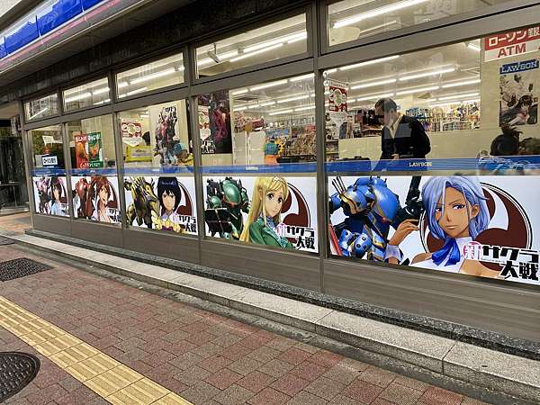 新サクラ大戦 X ローソン銀座四丁目昭和通店 期間限定コラボ Pちゃんの地球ヲタ化アジト2nd 痞客邦