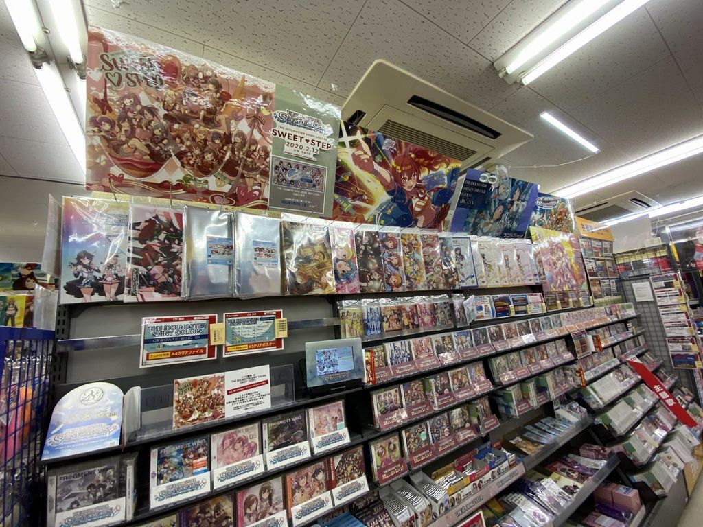 駿河屋神戸兵庫駅前店 兵庫トレカ館 知恵蔵書店サイド アニメイト らしんばん タイトーfステーション姫路店 Pちゃんの地球ヲタ化アジト2nd 痞客邦 駿河屋神戸兵庫駅前店 兵庫トレカ館 知恵蔵書店サイド アニメイト らしんばん タイトーfステーション姫路店 Pちゃんの地球ヲタ化アジト2nd 痞客邦