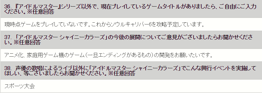 擷取4.PNG