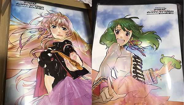 レポ Sankyo Presentsマクロスf ギャラクシーライブ 21 リベンジ まだまだふたりはこれから 私たちの歌を聴け 幕張公演day2 Pちゃんの地球ヲタ化アジト2nd 痞客邦