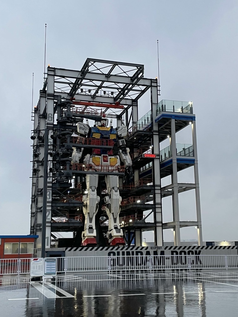 嵐の中で輝いてGUNDAM FACTORY YOKOHAMA