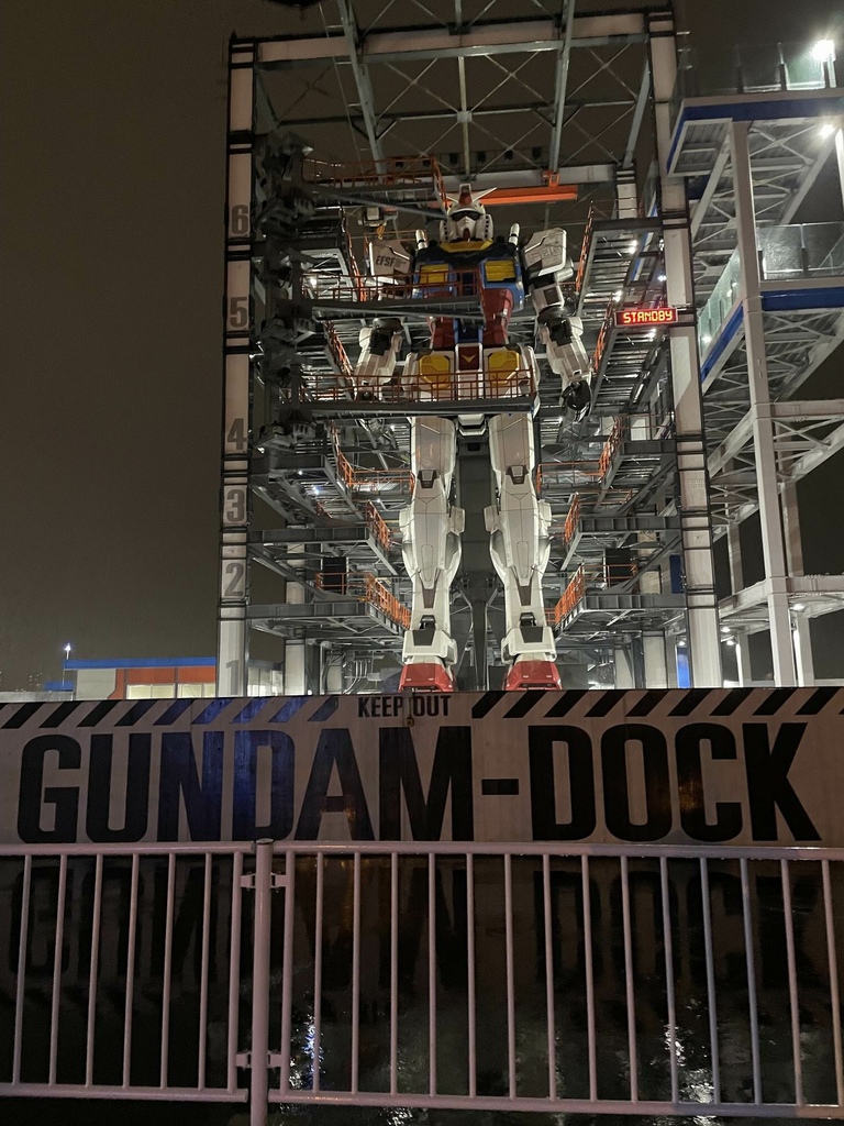 嵐の中で輝いてGUNDAM FACTORY YOKOHAMA