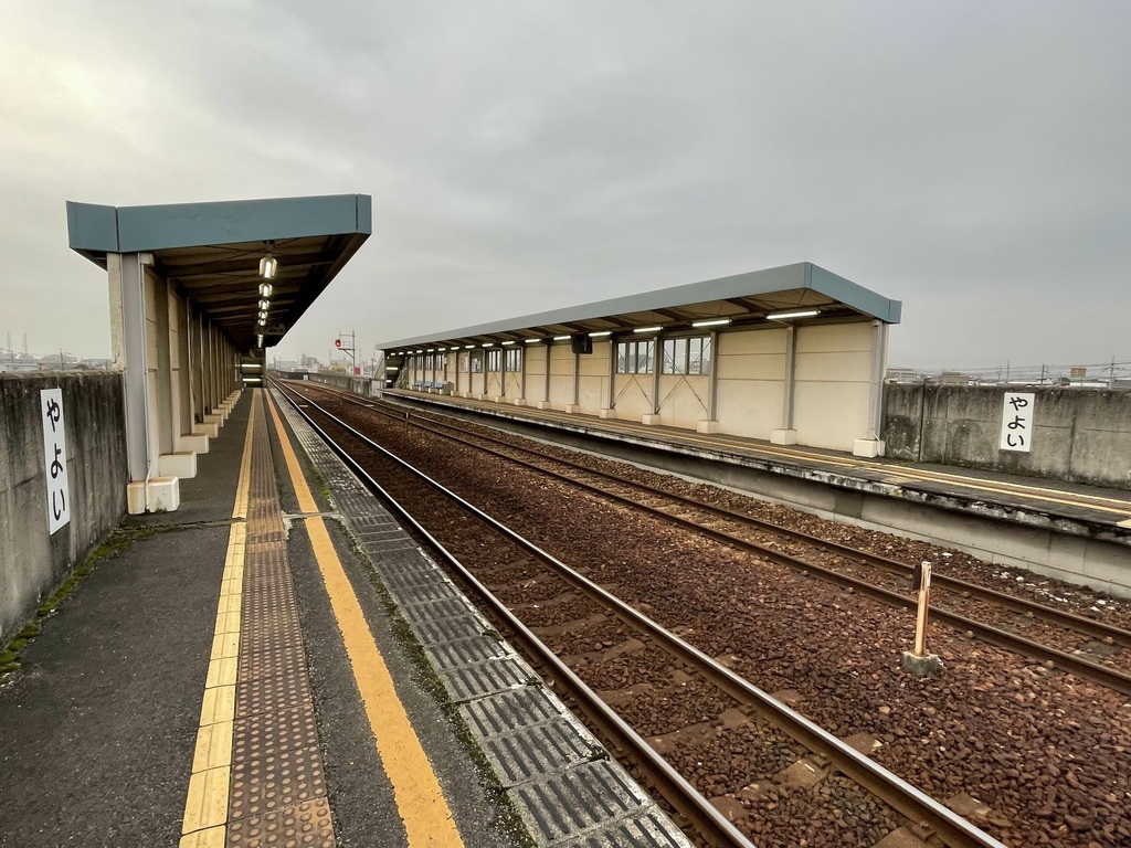 高槻やよい誕生祭2023 - 水島臨海鉄道のやよい(弥生)駅