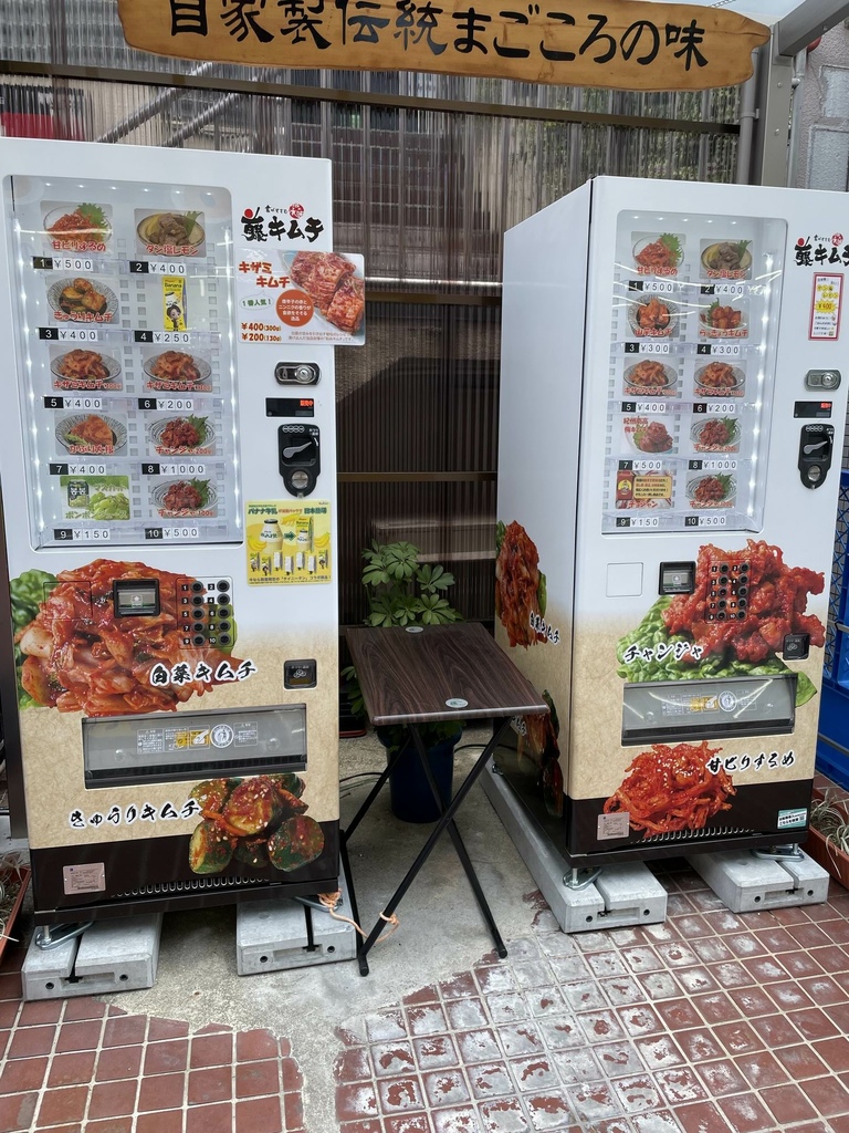 百年たってもやよいおり-島本駅高槻&水無瀬道標、高槻駅、みん