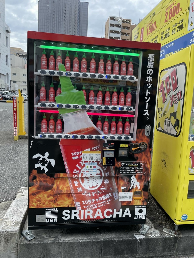 2023.05オタロード後編-ジーストア大阪店、オタロードナ