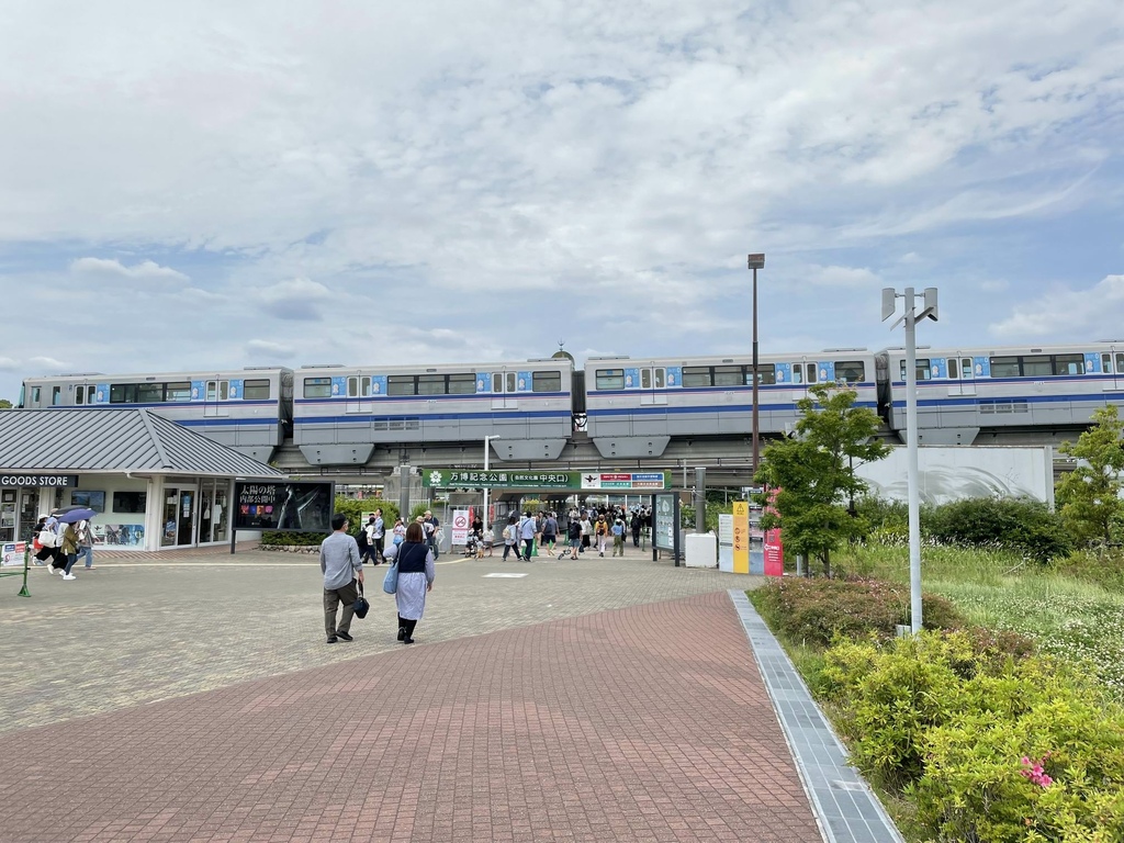 (未完)万博記念公園、国立民族学博物館中庭-タクティクスオウ