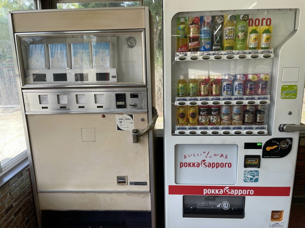 成田市のレトロ自販機のお店-オートパーラーシオヤ ハンバーガ