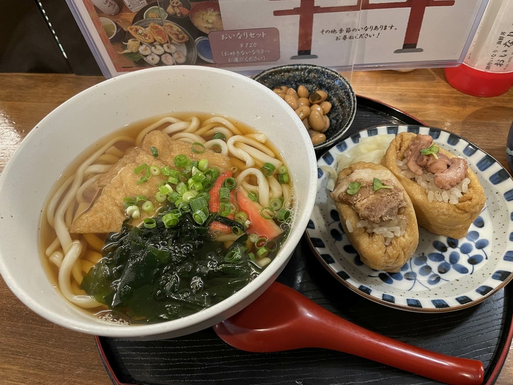 おいなり食堂