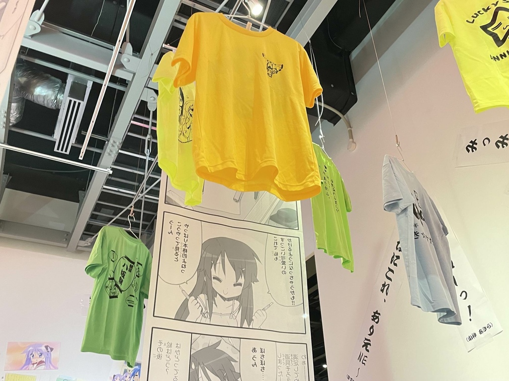 成長していく展示会　らき☆すた さいたま展「らき☆たま」　ゆ