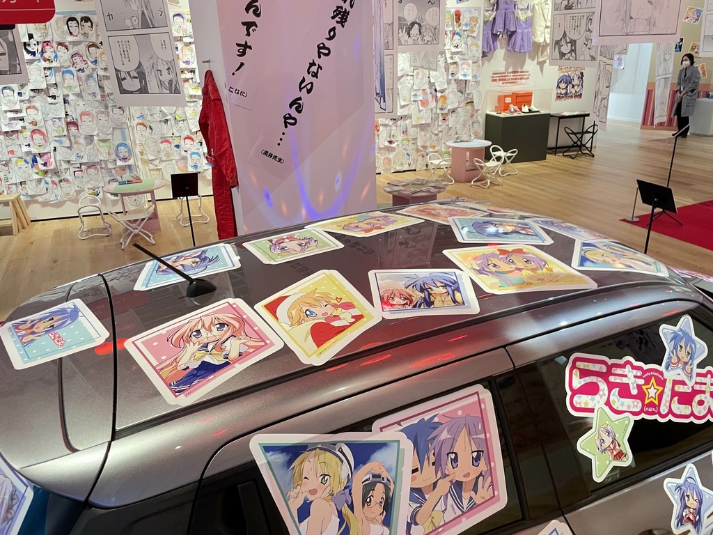 成長していく展示会　らき☆すた さいたま展「らき☆たま」　ゆ