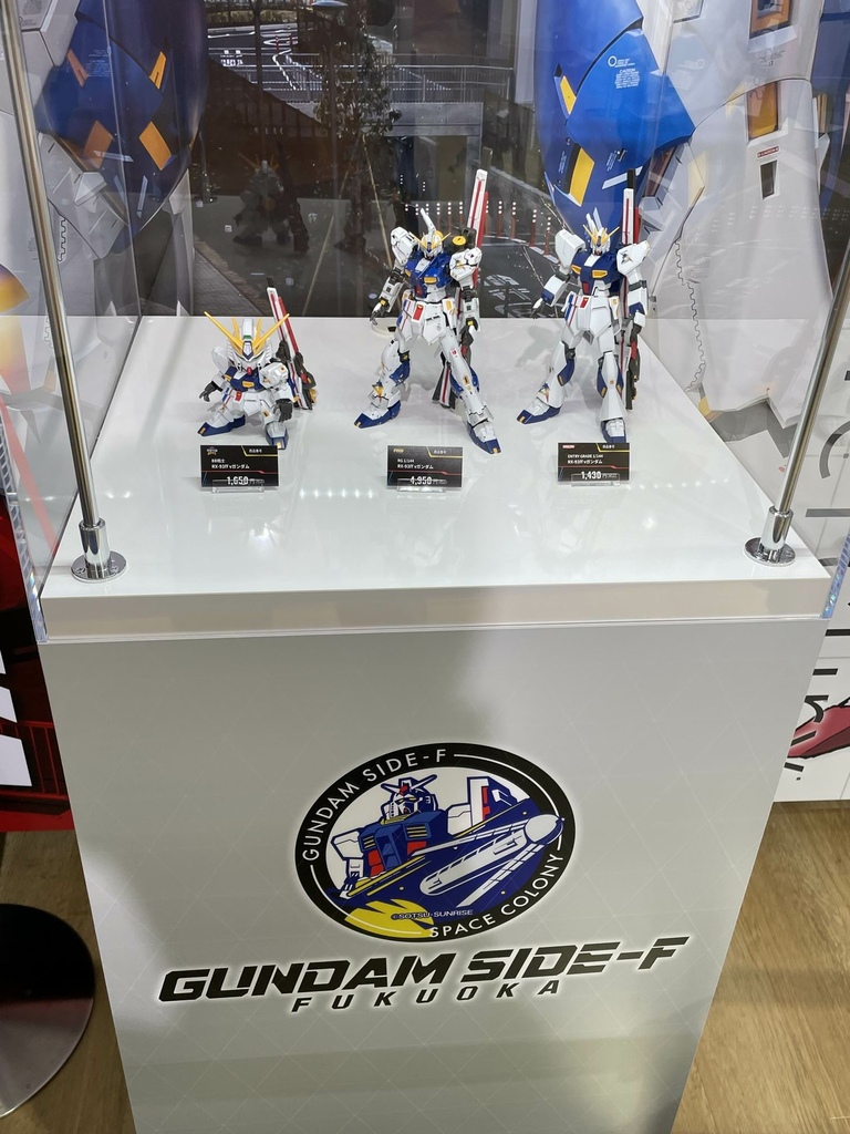 ガンダムベース福岡 THE GUNDAM BASE FUKU