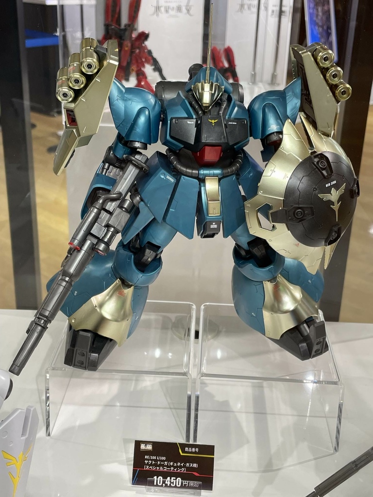 ガンダムベース福岡 THE GUNDAM BASE FUKU