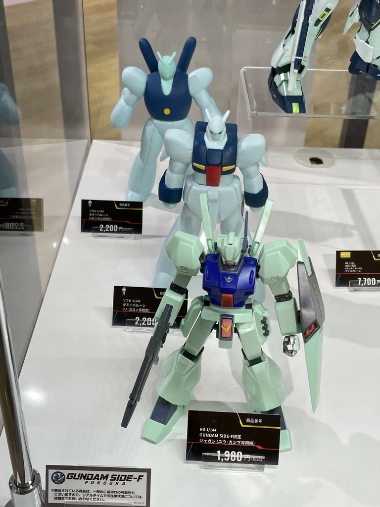 ガンダムベース福岡 THE GUNDAM BASE FUKU