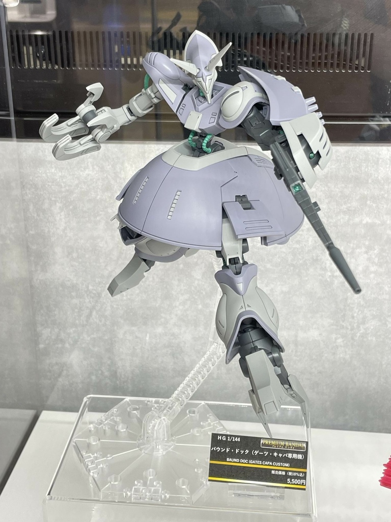 ガンダムベース福岡 THE GUNDAM BASE FUKU