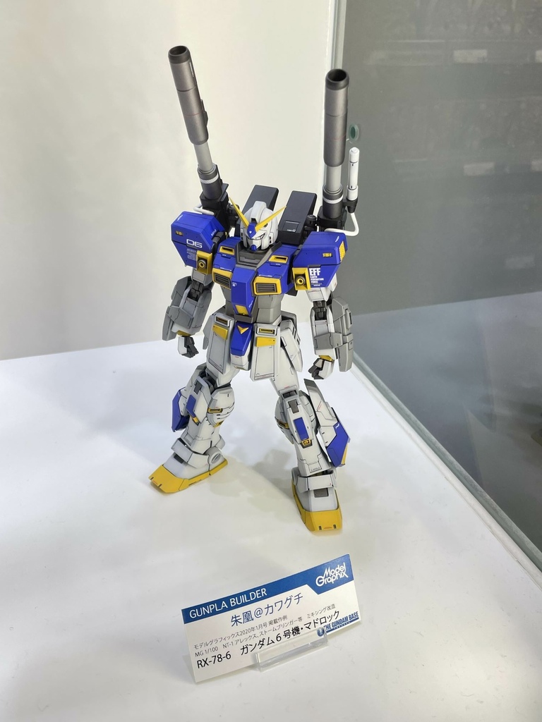 ガンダムベース福岡 THE GUNDAM BASE FUKU