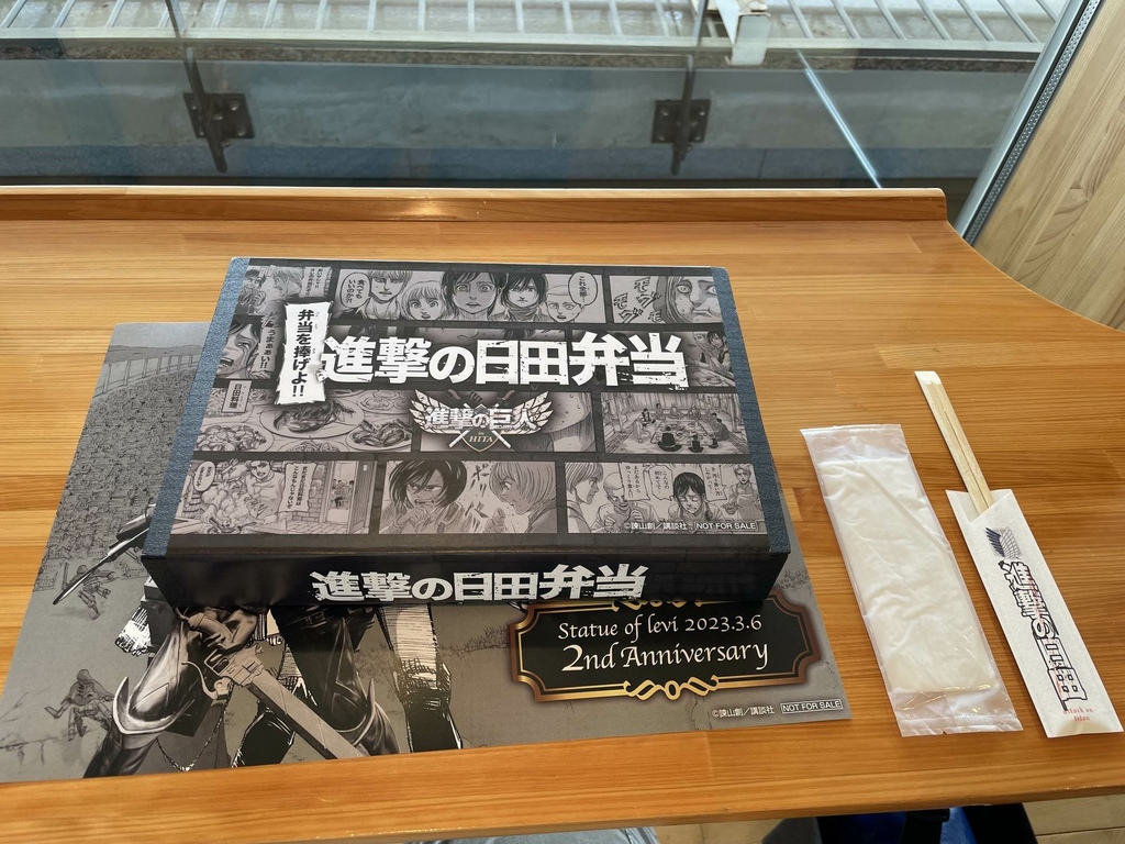 進撃の日田オフィシャルバスツアー2 進撃の日田カフェ(パトリ